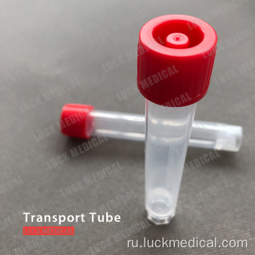 Транспортировка культуры пустая трубка 10 мл VTM Tube